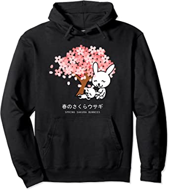 Sakura Tree Hoodie - KibrisPDR