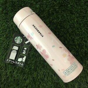 Detail Sakura Vacuum Bottle Nomer 35