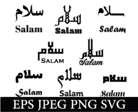 Detail Salam Arab Png Nomer 29