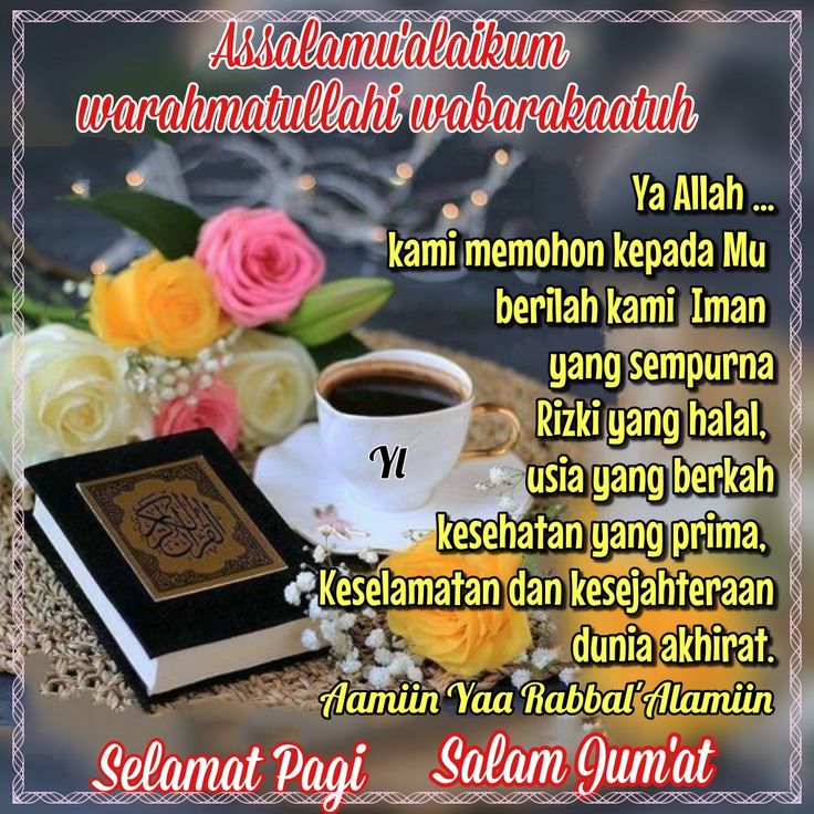 Detail Salam Jumat Pagi Nomer 5