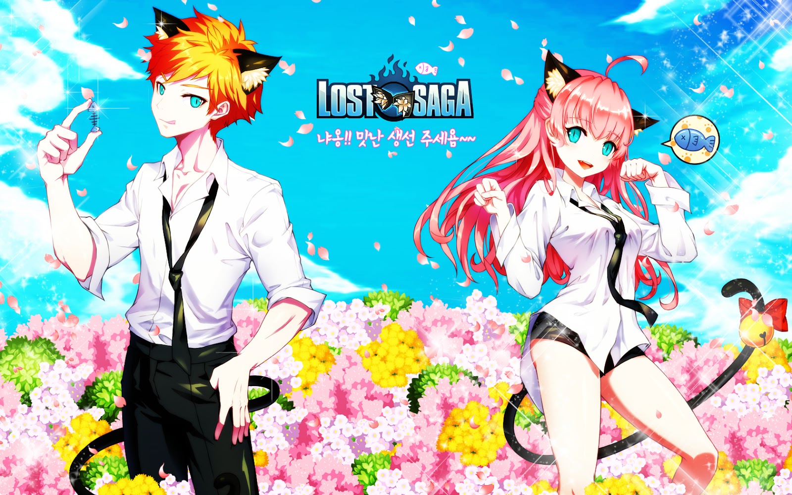 Detail Wallpaper Lost Saga Hd Nomer 33