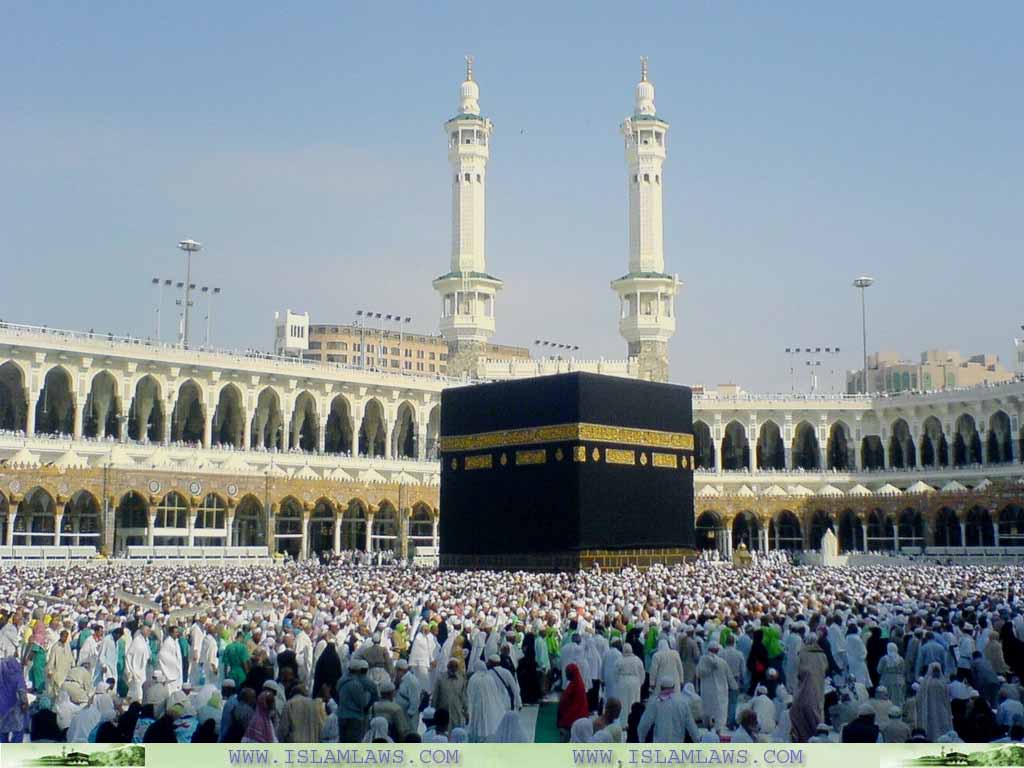 Detail Wallpaper Masjidil Haram Hd Nomer 48