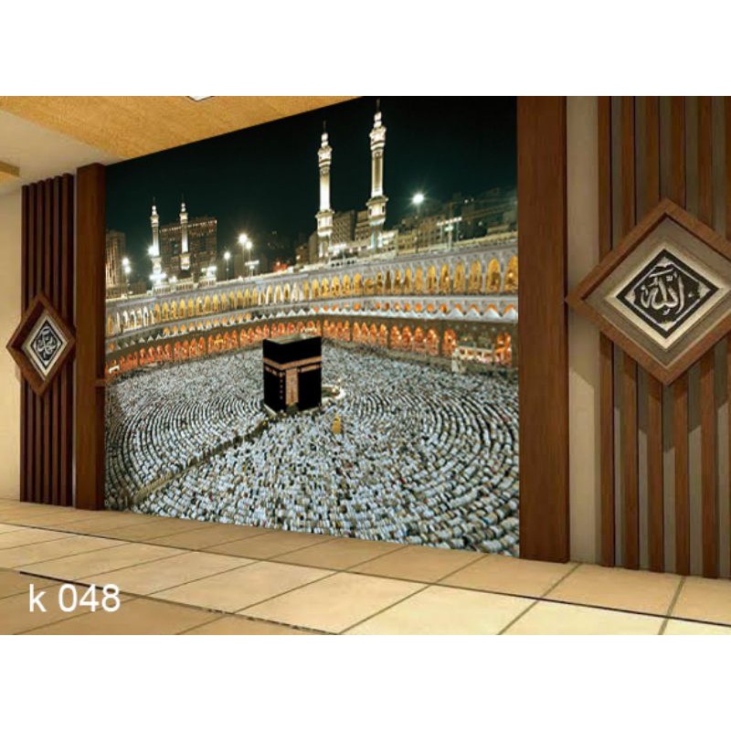 Detail Wallpaper Mekkah 3d Nomer 40