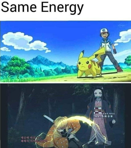 Detail Same Energy Meme Nomer 25