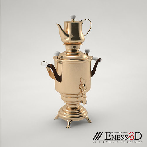 Detail Samovar Amazon Nomer 54