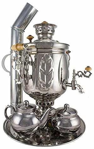 Detail Samovar Amazon Nomer 9