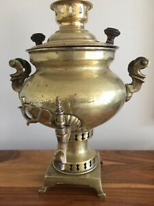 Samovar Ebay - KibrisPDR