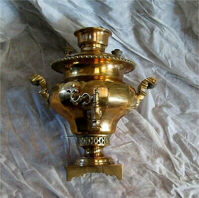 Detail Samovar Ebay Nomer 19