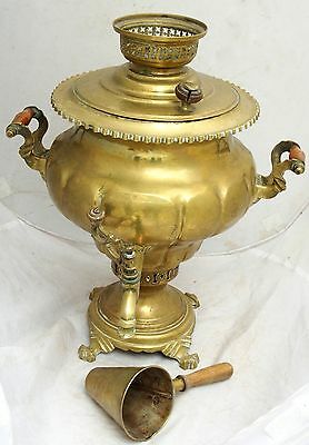 Detail Samovar Ebay Nomer 4