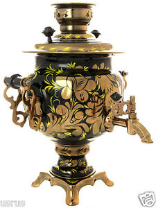 Detail Samovar Ebay Nomer 49