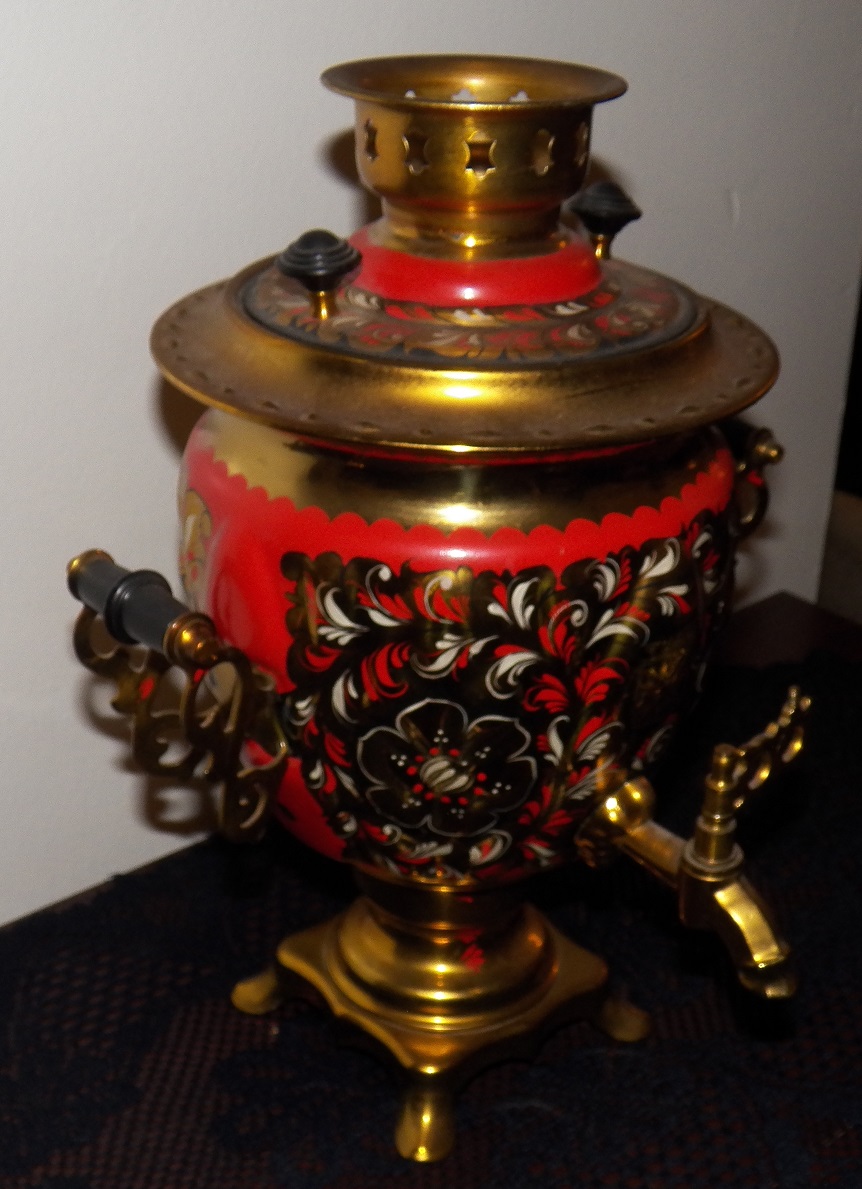 Detail Samovar Ebay Nomer 53