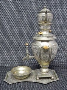 Detail Samovar Ebay Nomer 58