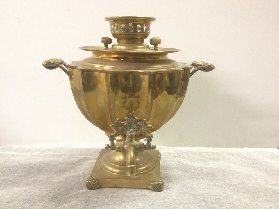 Detail Samovar Ebay Nomer 59