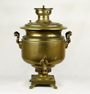 Detail Samovar Ebay Nomer 8