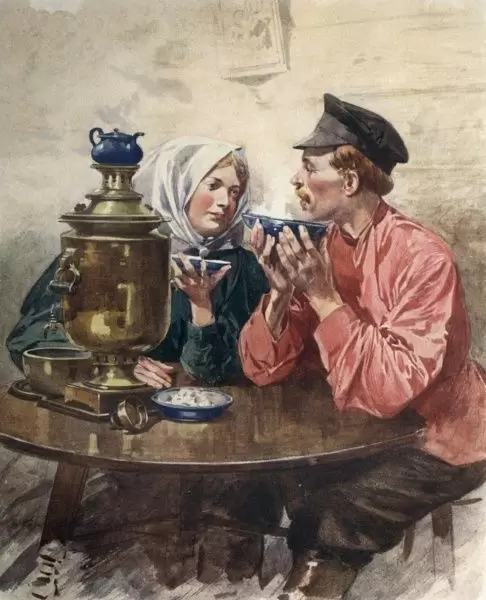 Detail Samovar Images Nomer 41
