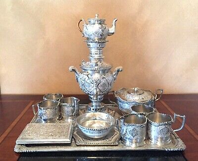 Detail Samovar Tea Set Nomer 44