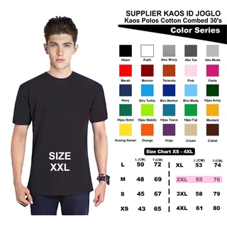 Detail Sample Kaos Polos Nomer 49