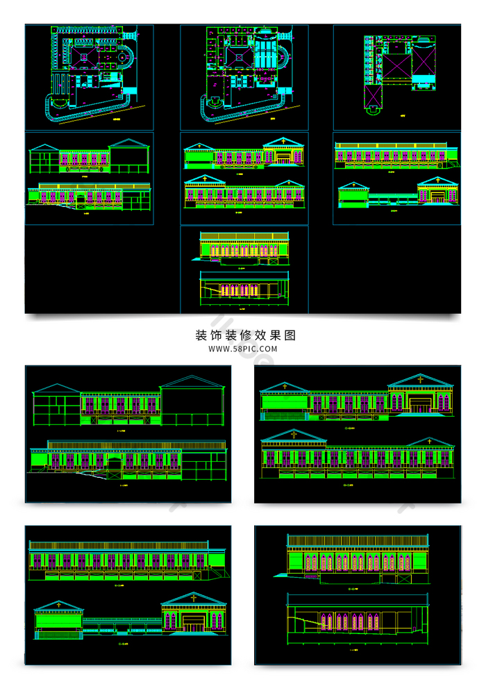 Detail Sampul Gambar Cad Sampul Gambar Cipta Karya Nomer 36