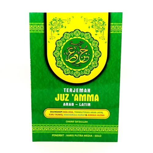 Detail Sampul Hijau Nomer 25