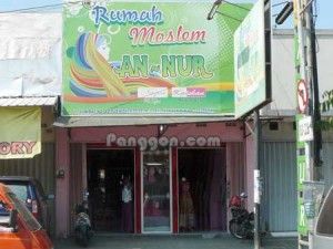 Detail Sampurna Foto Purwokerto Nomer 16