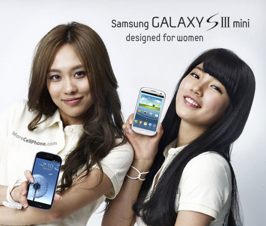 Detail Samsung Galaksi S3 Mini Nomer 41