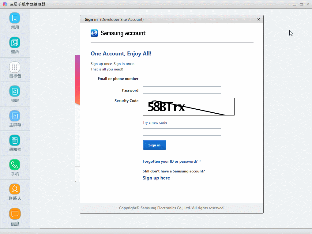 Detail Samsung Mobile Theme Editor Nomer 4