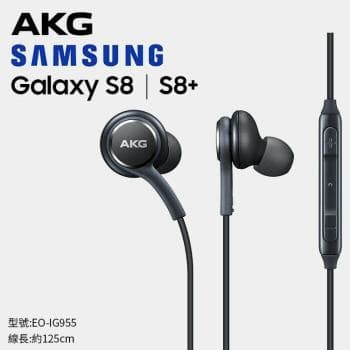 Detail Samsung S2 Keluar Gambar Headset Nomer 27