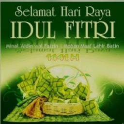 Detail Wallpaper Minal Aidin Wal Faidzin Nomer 29