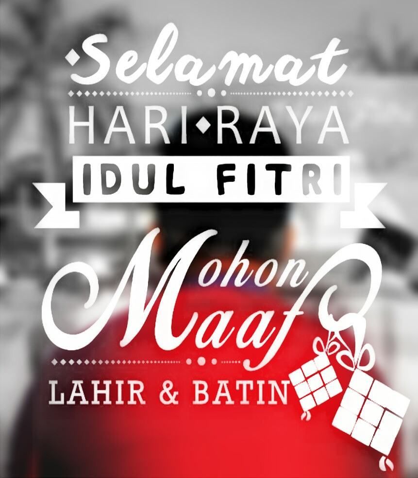 Detail Wallpaper Minal Aidin Wal Faidzin Nomer 5