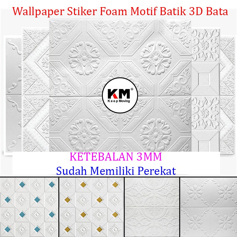 Detail Wallpaper Motif Batik 3d Nomer 28