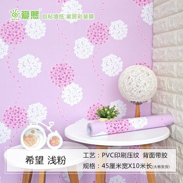 Detail Wallpaper Motif Bunga Sakura Nomer 12