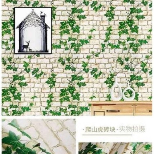 Detail Wallpaper Motif Daun Nomer 13