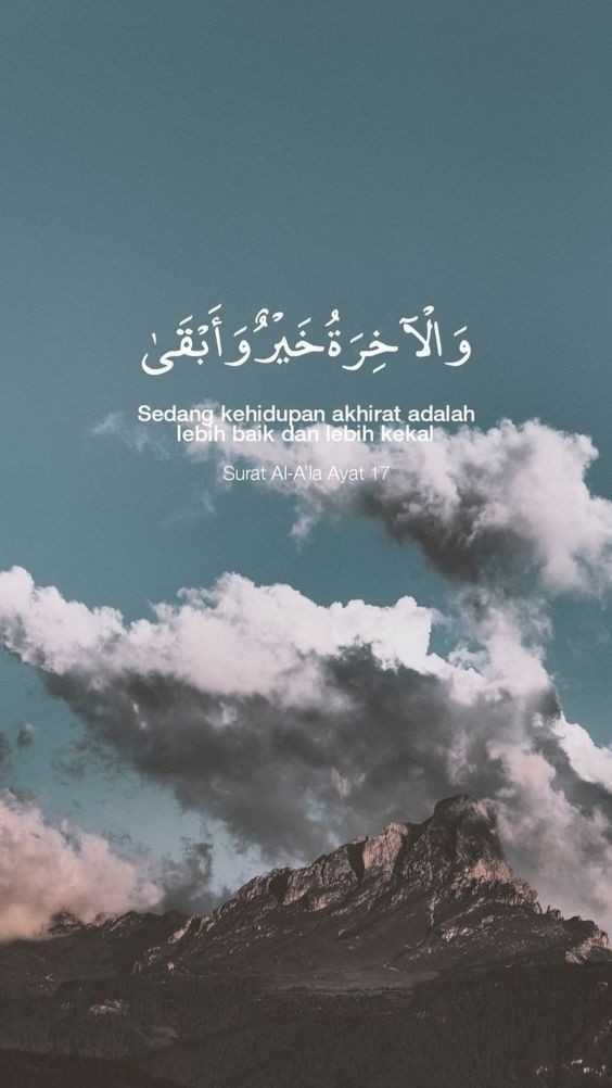 Detail Wallpaper Motivasi Islam Nomer 3