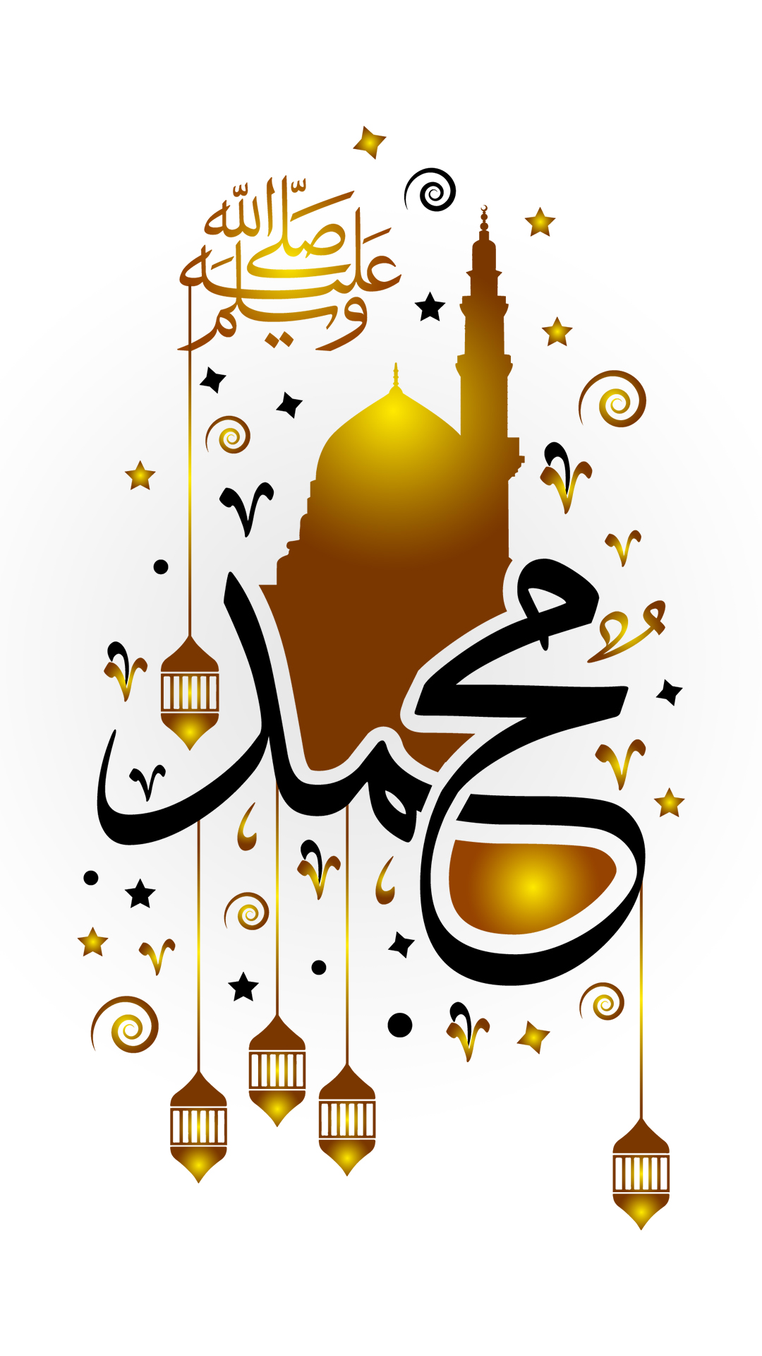 Detail Wallpaper Nabi Muhammad Hd Nomer 39