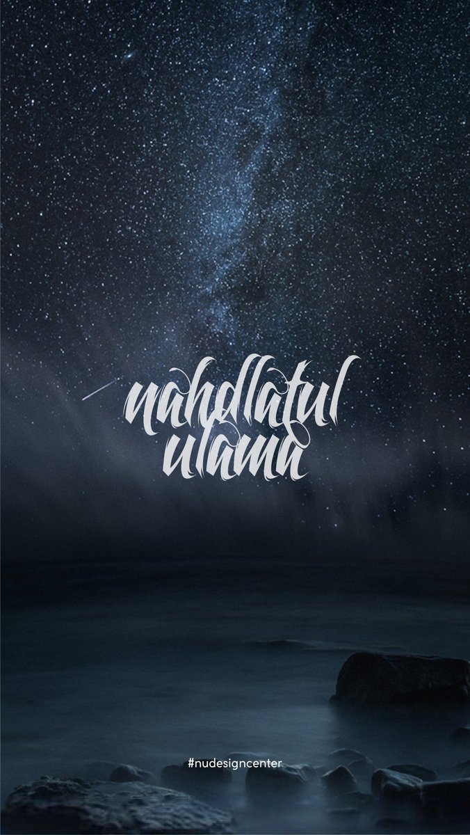 Detail Wallpaper Nahdlatul Ulama Hd Nomer 22