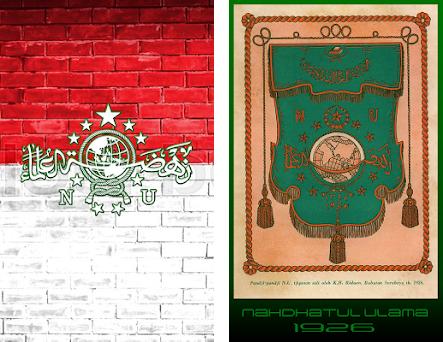 Detail Wallpaper Nahdlatul Ulama Keren Nomer 47