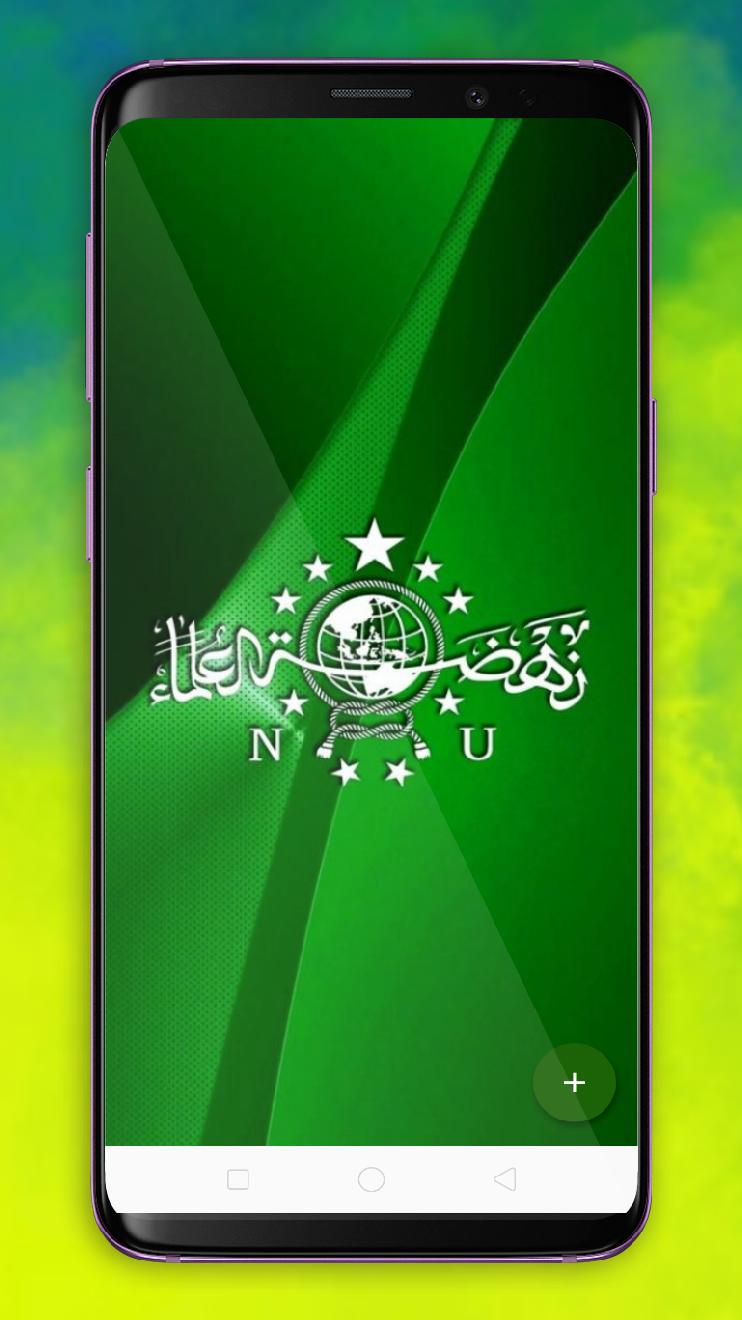 Detail Wallpaper Nahdlatul Ulama Keren Nomer 10