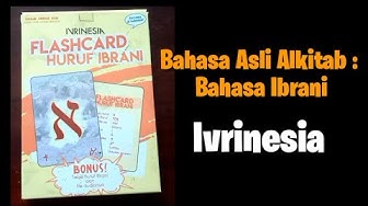 Detail Download Alkitab Bahasa Ibrani Nomer 18