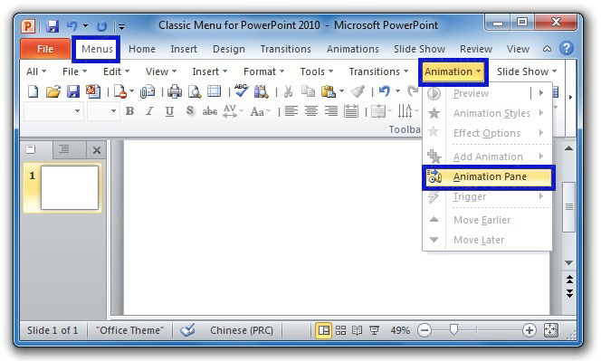 Detail Download Animasi Untuk Powerpoint 2007 Nomer 15