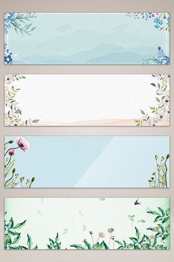 Detail Download Background Banner Psd Nomer 40