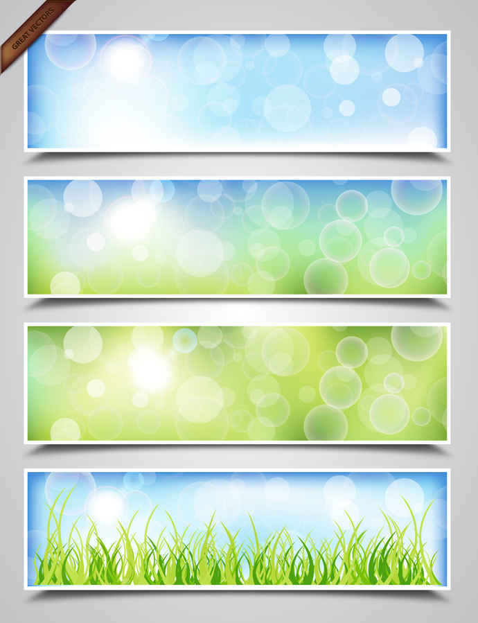 Detail Download Background Banner Psd Nomer 43