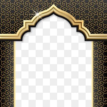 Detail Download Background Islamic Nomer 25