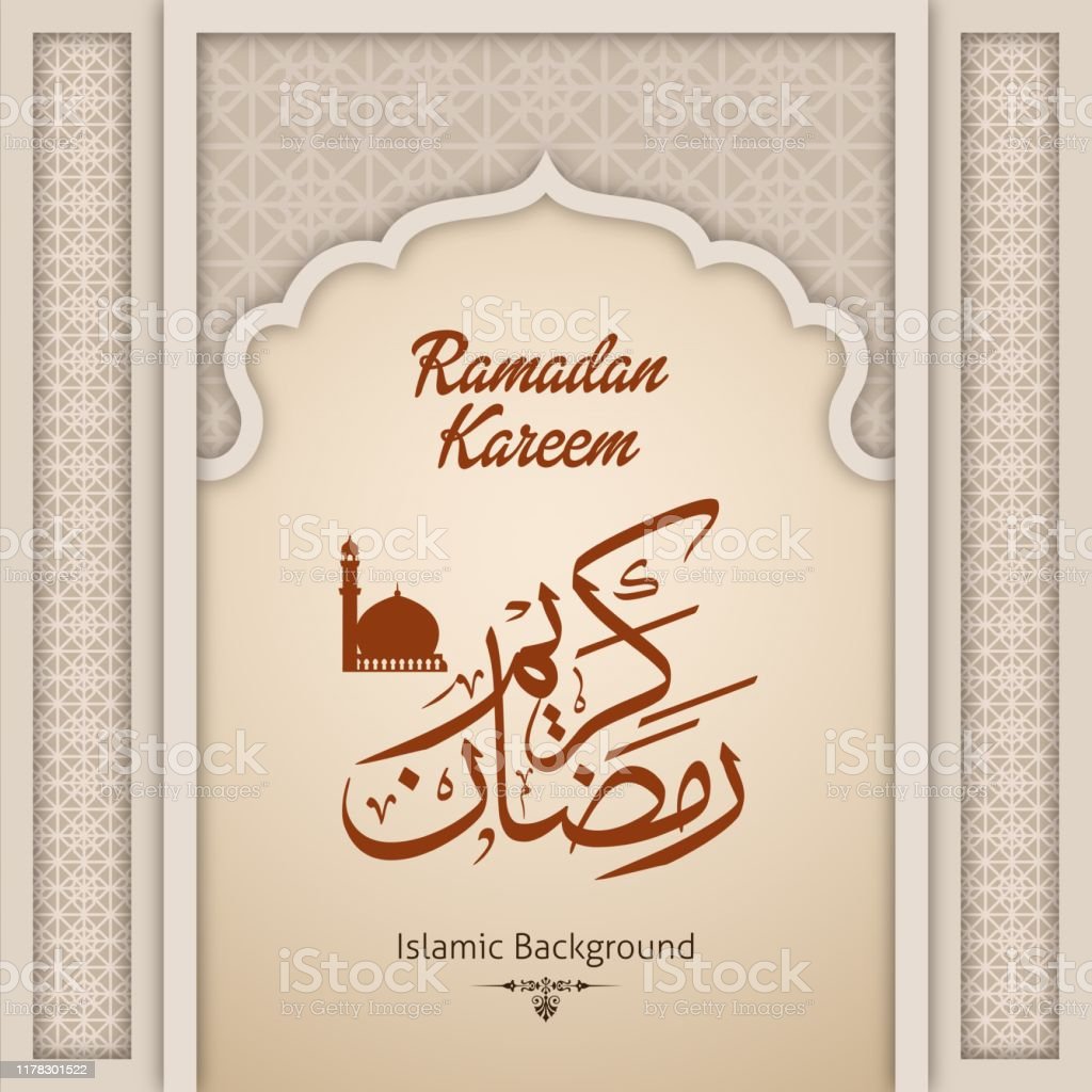 Detail Download Background Islamic Nomer 32