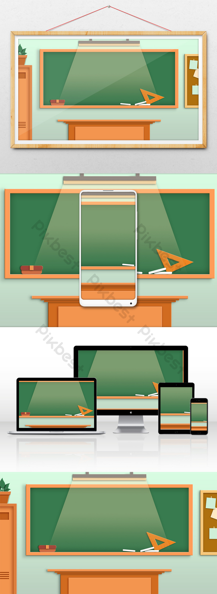 Detail Download Background Kelas Animasi Nomer 41