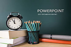 Detail Download Background Power Point Pendidikan Nomer 35