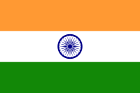 Indisch Flagge - KibrisPDR