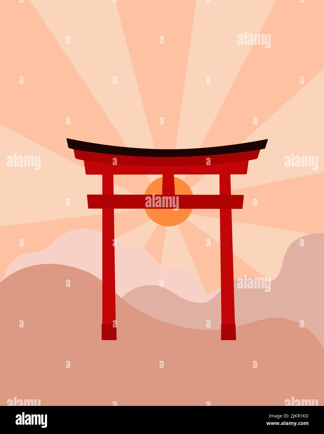 Detail Shintoismus Zeichen Nomer 23