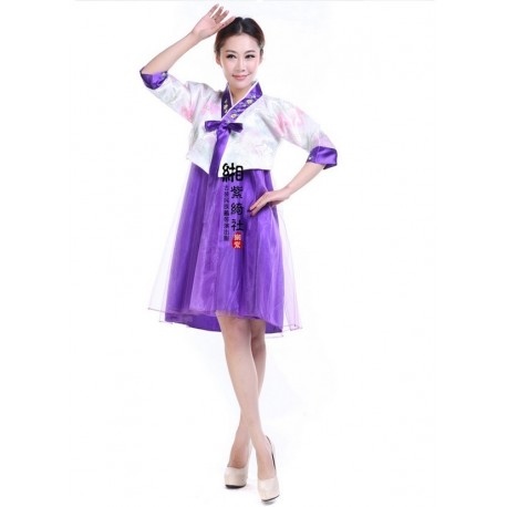 Traditionelle Koreanische Kleidung - KibrisPDR