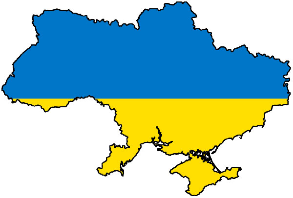 Detail Ukraine Donezk Karte Nomer 14