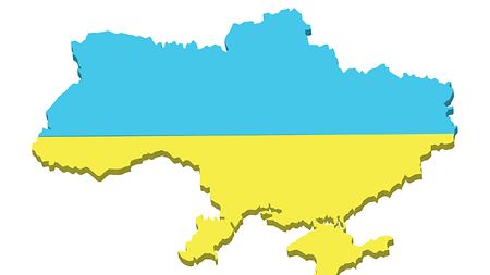 Detail Ukraine Donezk Karte Nomer 3